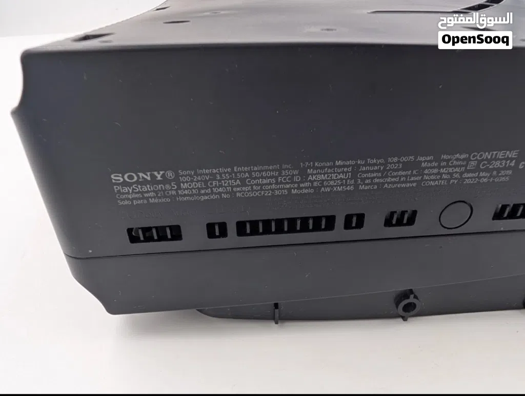 ابحث عن قطع غيار ps5 fat الموضح ف صوره