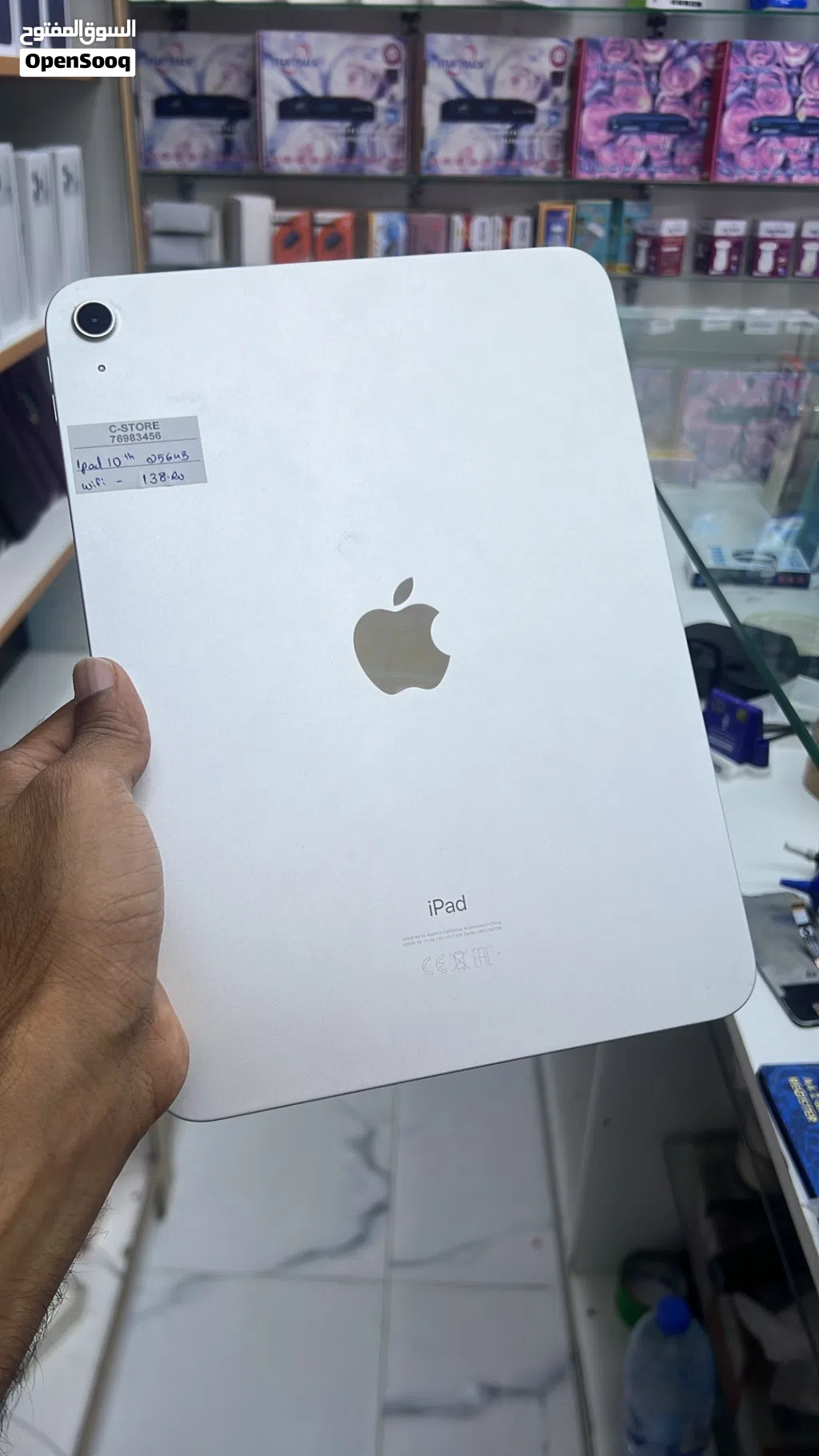 Ipad 10th generation Wifi 256 GB Good Condition