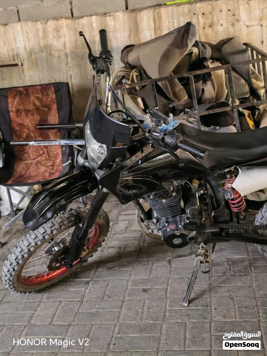 Sharmax Sport 250