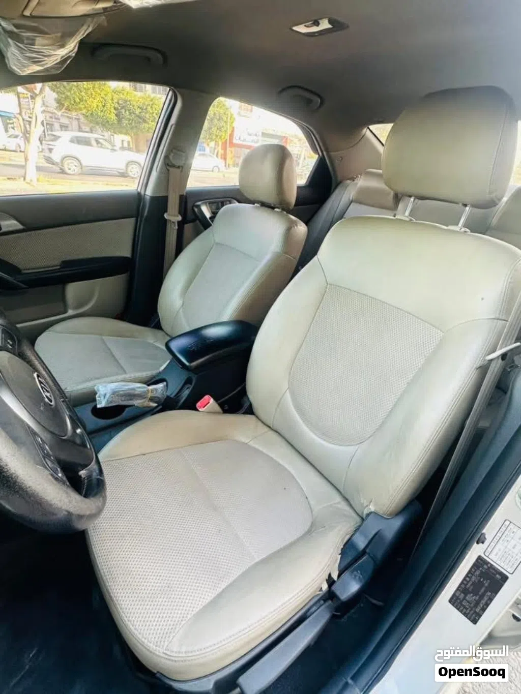 Kia Forte LXS