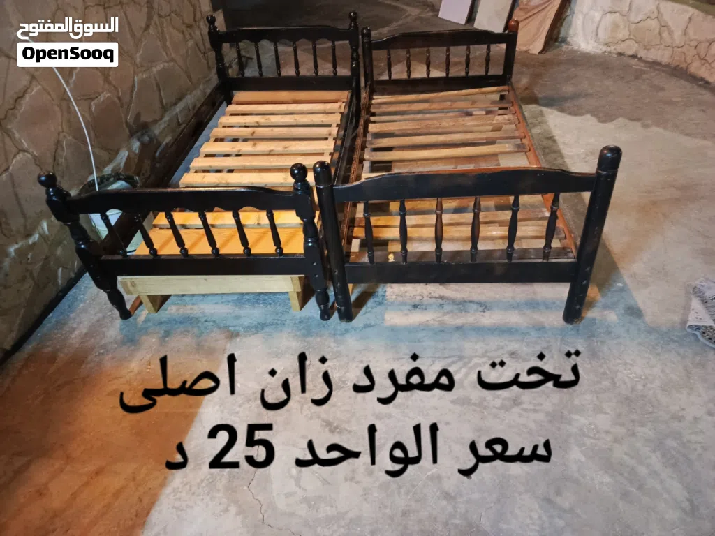 تخت مفرد زان اصلي زي البولاد