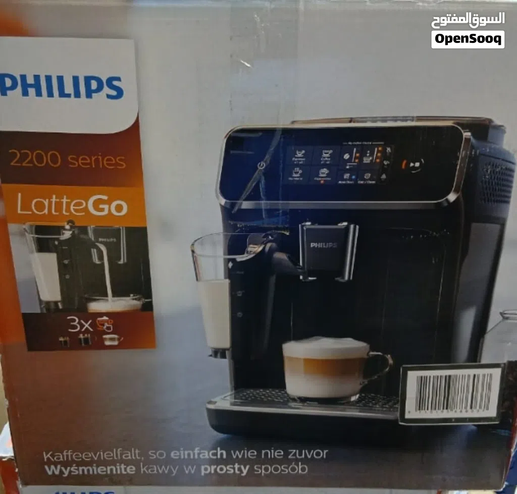 للبيع ماكينة قهوة أوتوماتيكية بالكامل Philips 2200 Series Espresso