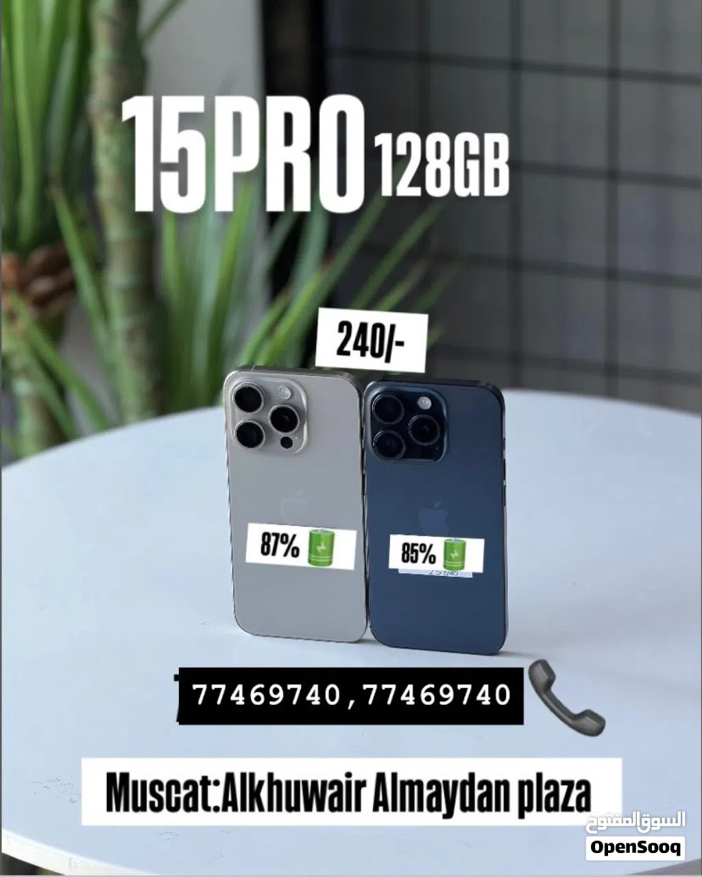 iPhone 15 Pro 128 GB Fine Phone - Good and nice condition