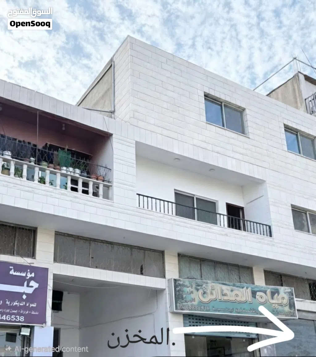 مخزن فارغ للإيجار في موقع حيوي في الزرقاء الجديده خلف هايبر ماكس