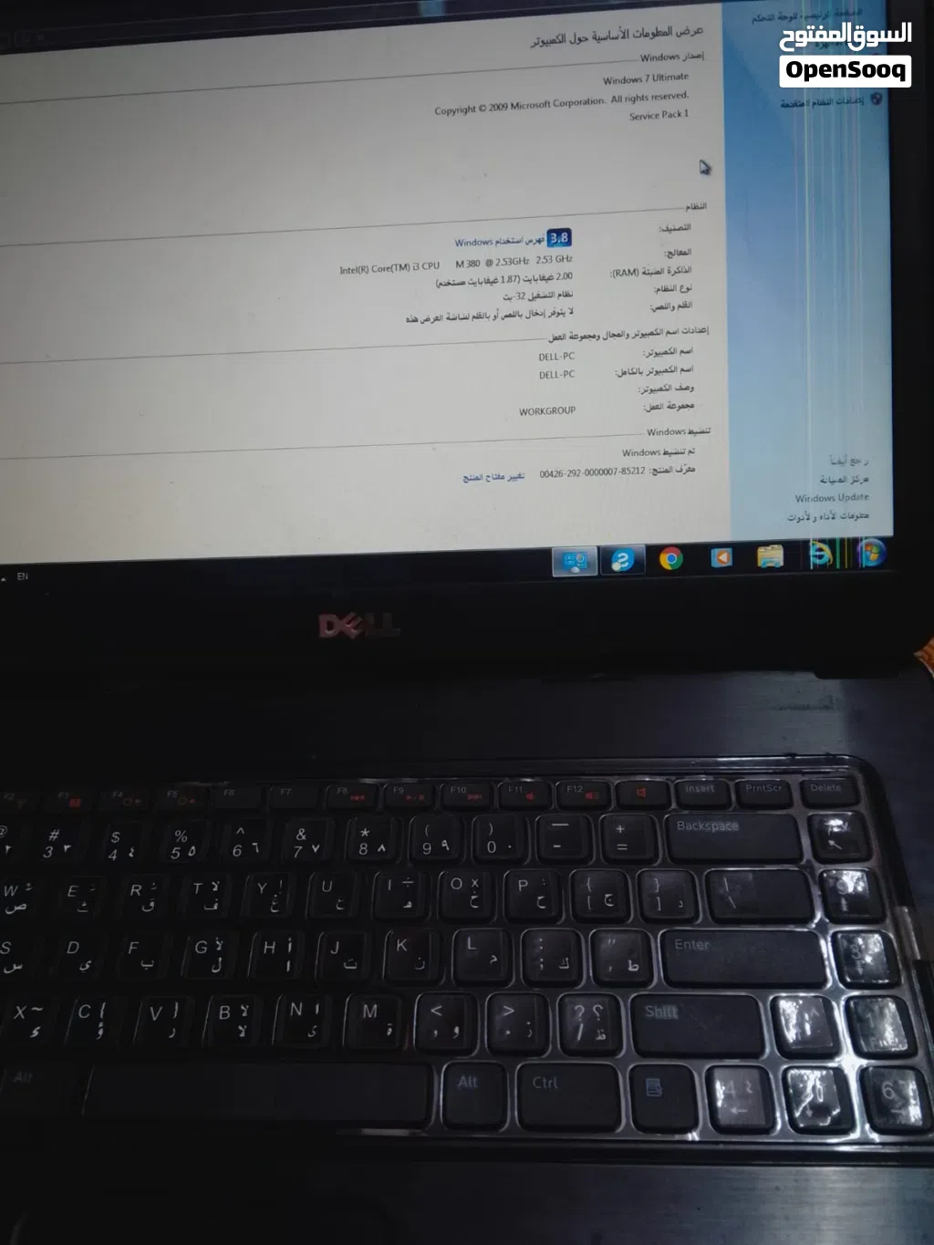 بلايستيشن 2