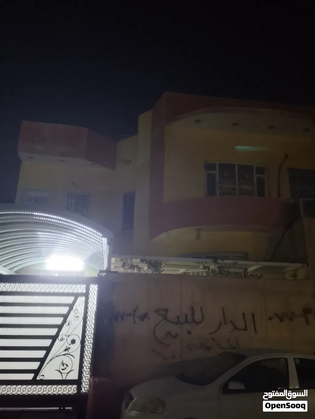 بيت للبيع مساحه الارض 100 طابقين زراعي مفوض مع الاثاث أو بدون الاثاث سعر 110بي مجال مع الاثاث 115