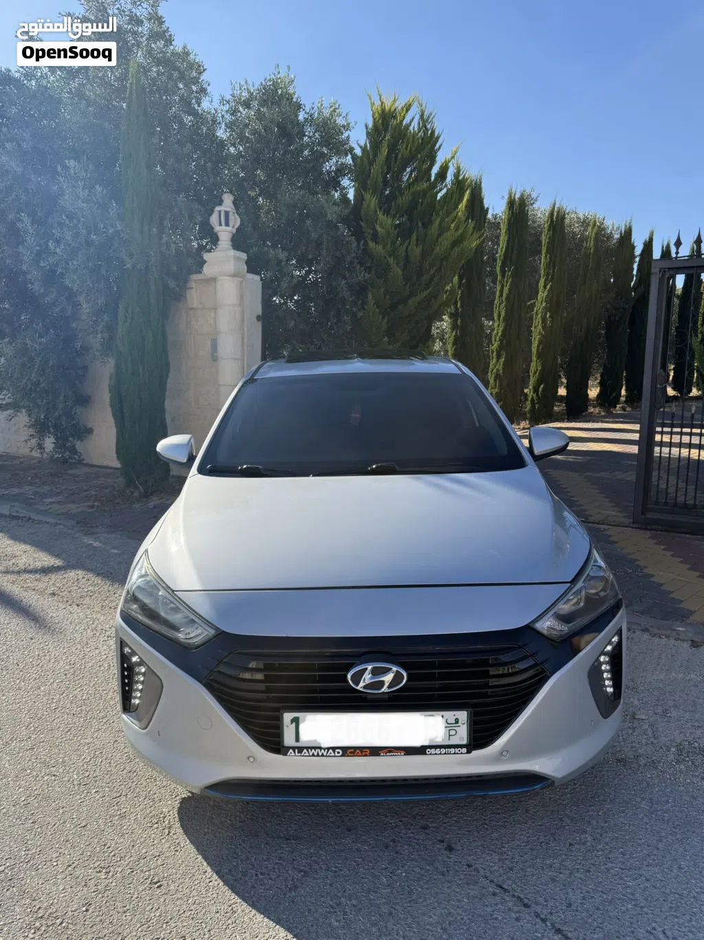 هيونداي ايونيك 5