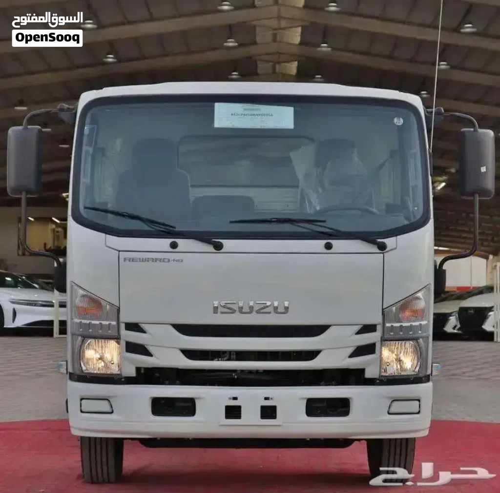 ايسوزو دينا شاص