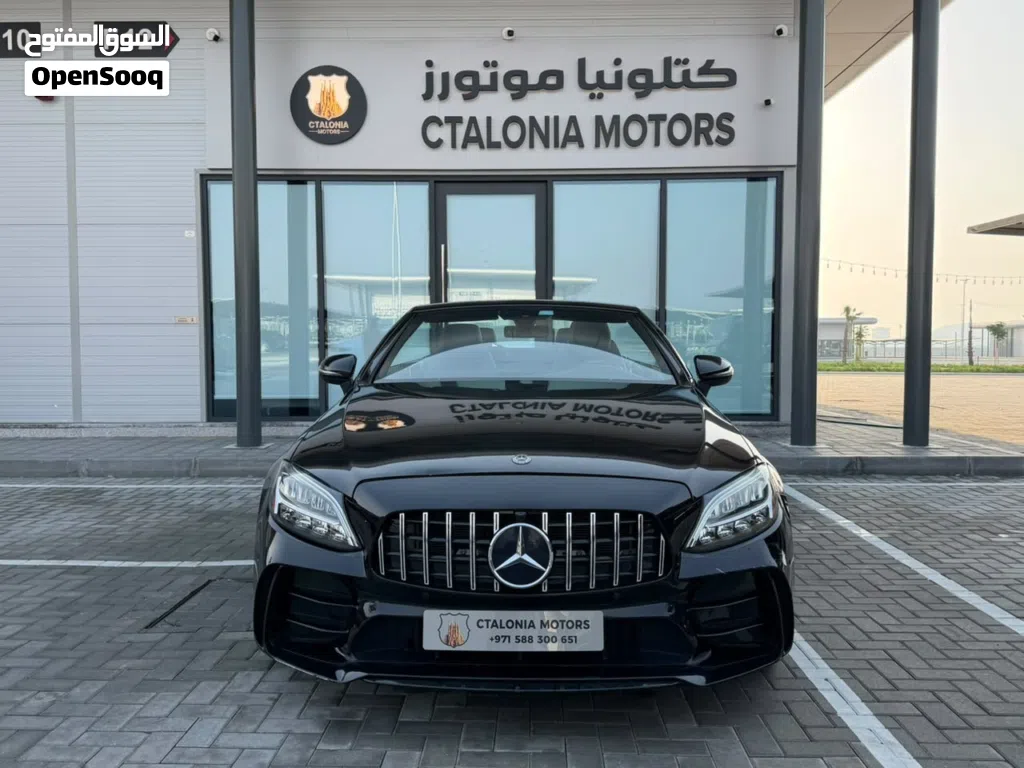 Mercedes Benz C-Class C 300