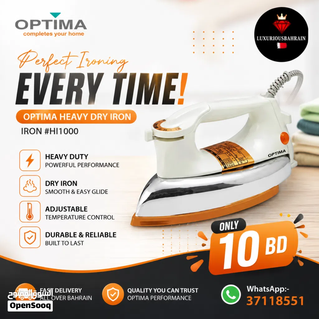 Optima Heavy Duty Dry Iron HI1000 – Brand New (Fast Delivery)