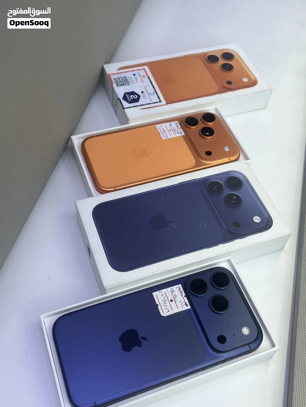 iPhone 17 pro مدخل خط (orange,blue )