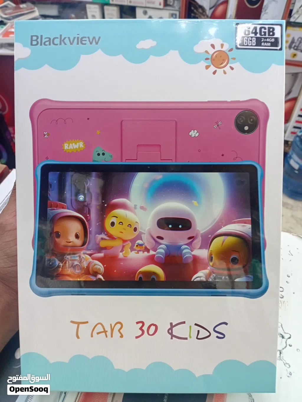 BLACKVIEW KIDS TAB FOR SALE