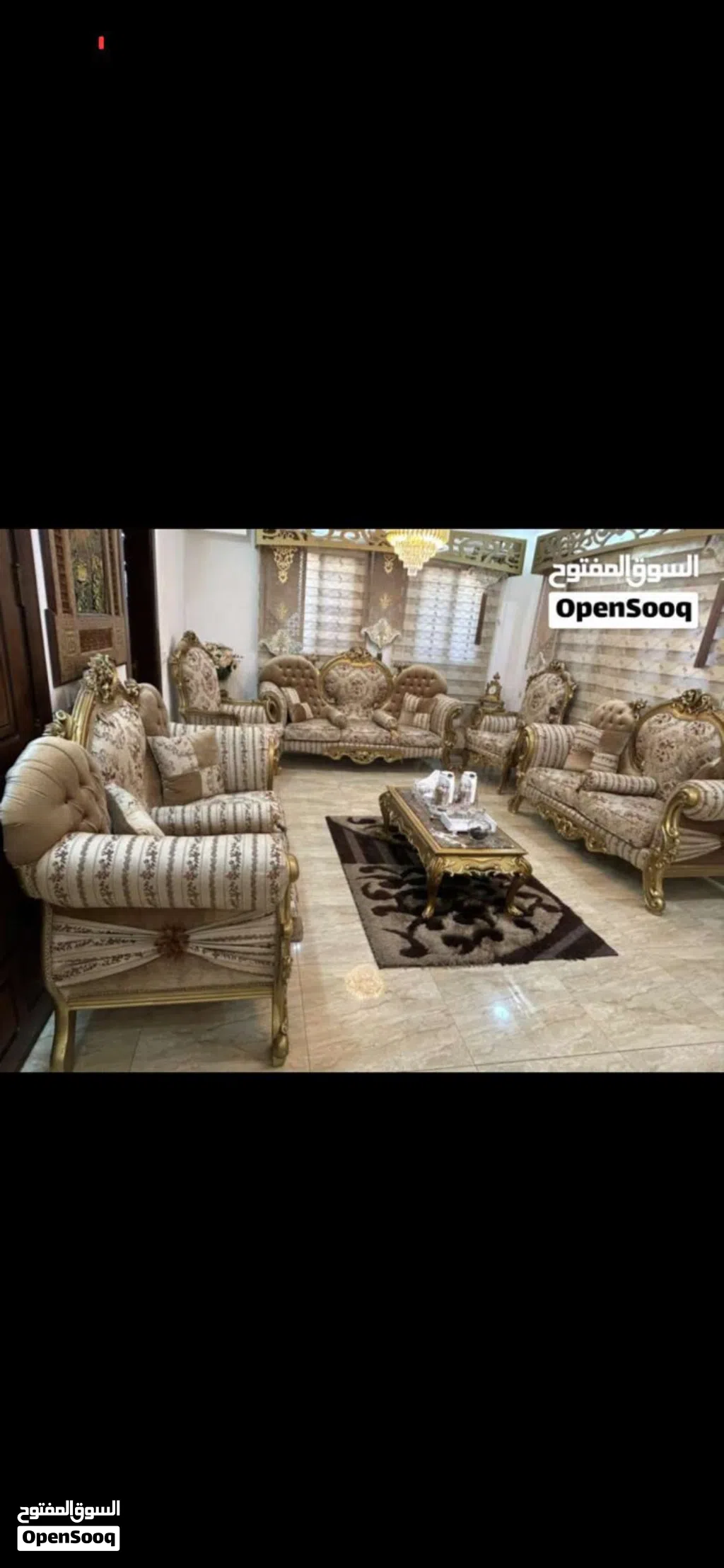 طقم كنب غرفة ضيوف للبيع