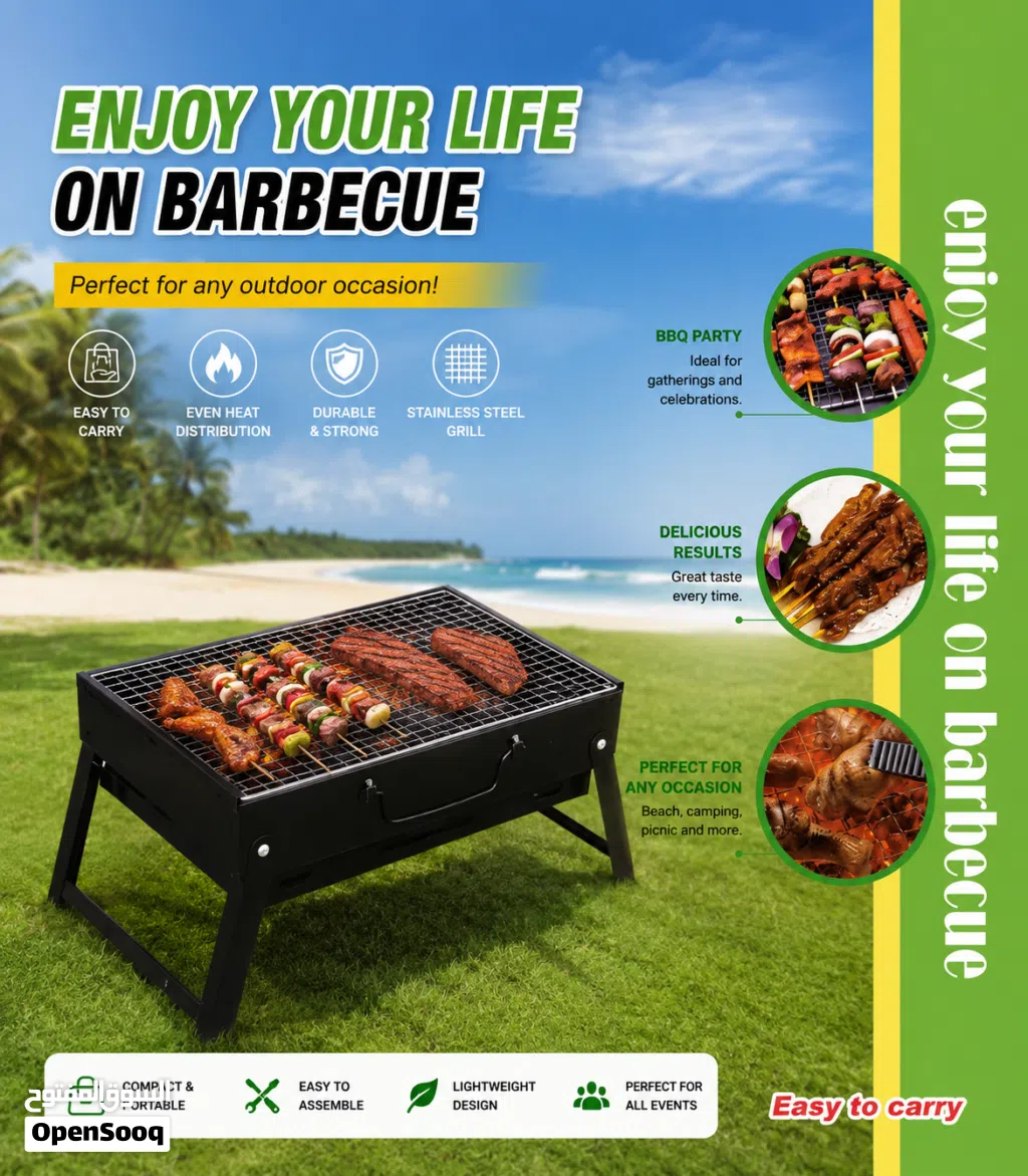 ((منقلة شواء محمولة Mini BBQ)) ((#السعر 20 الف مع التوصيل)) شواية فحم مصغرة ومحمولة مخصصة ومثالية