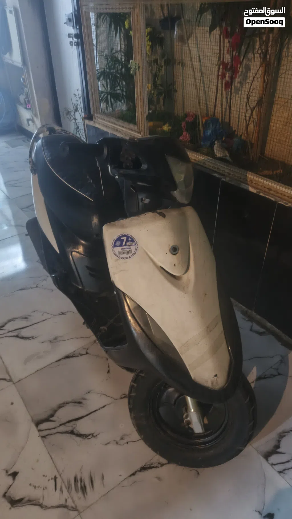 ياماها NMAX