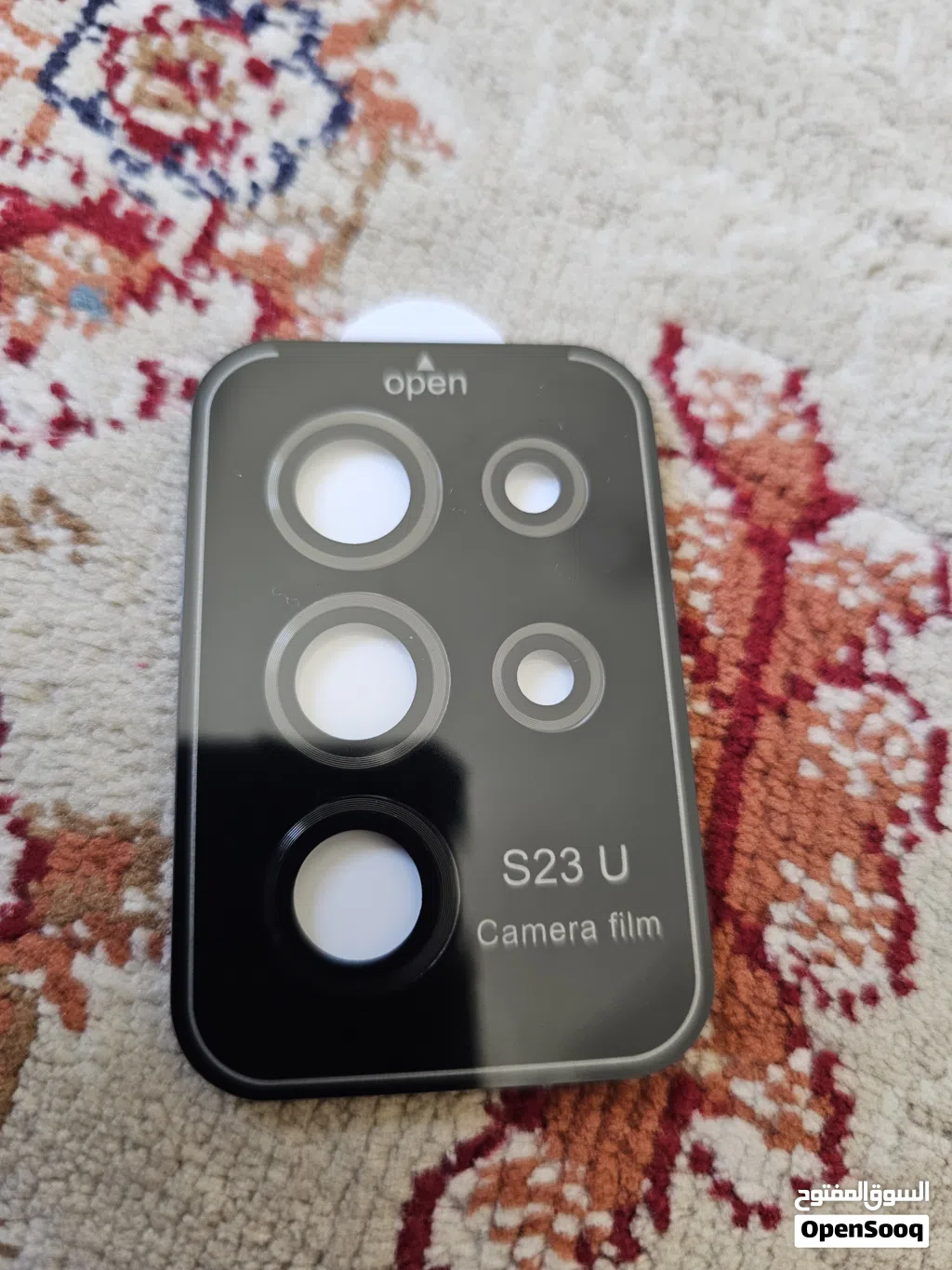 Samsung S23 Ultra Lens protector - حماية عدسة