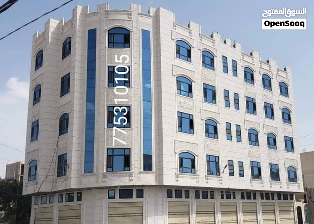 ابراج و عماير و قصور و فلل واراضي للبيع في صنعاء اليمن للتفاصيل