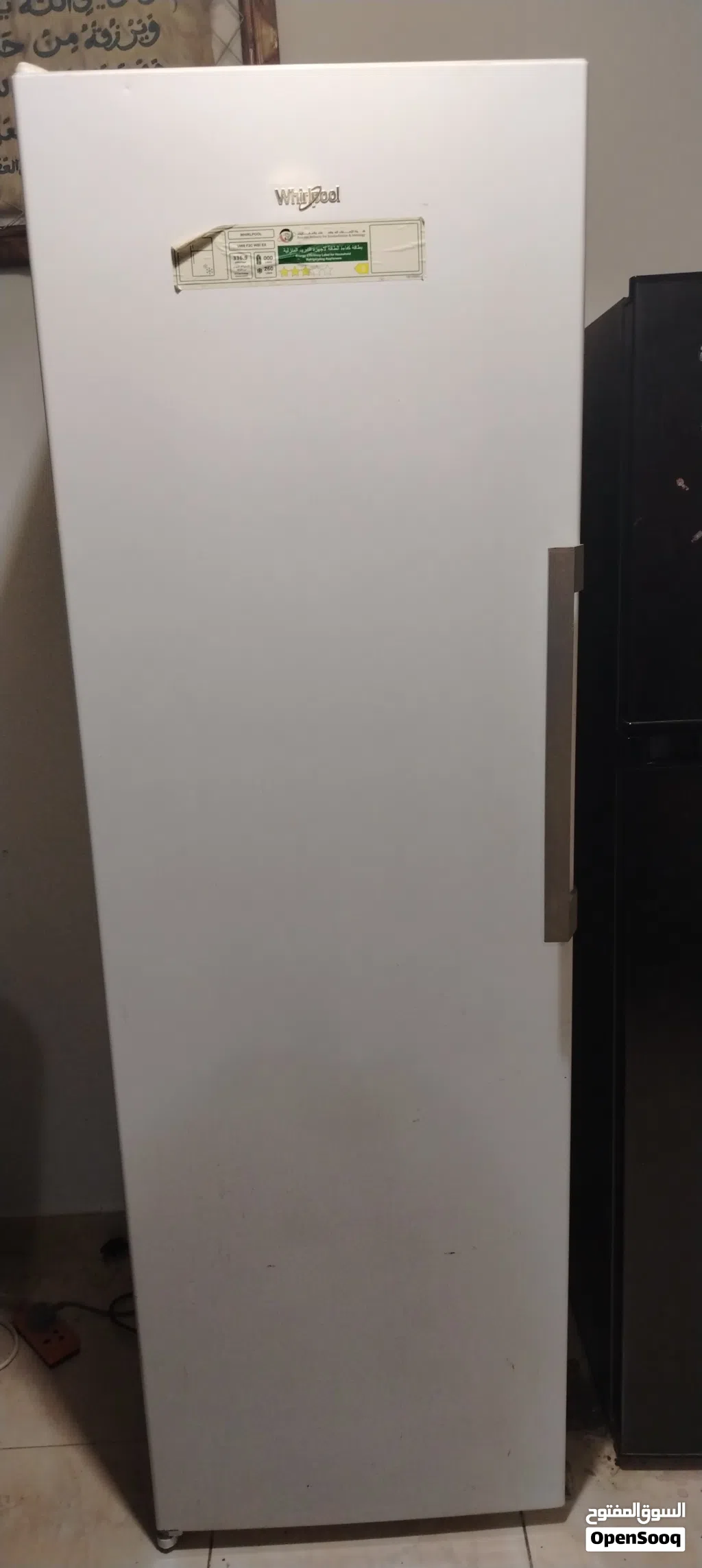 للبيع فريزر كبير أفقي Whirlpool