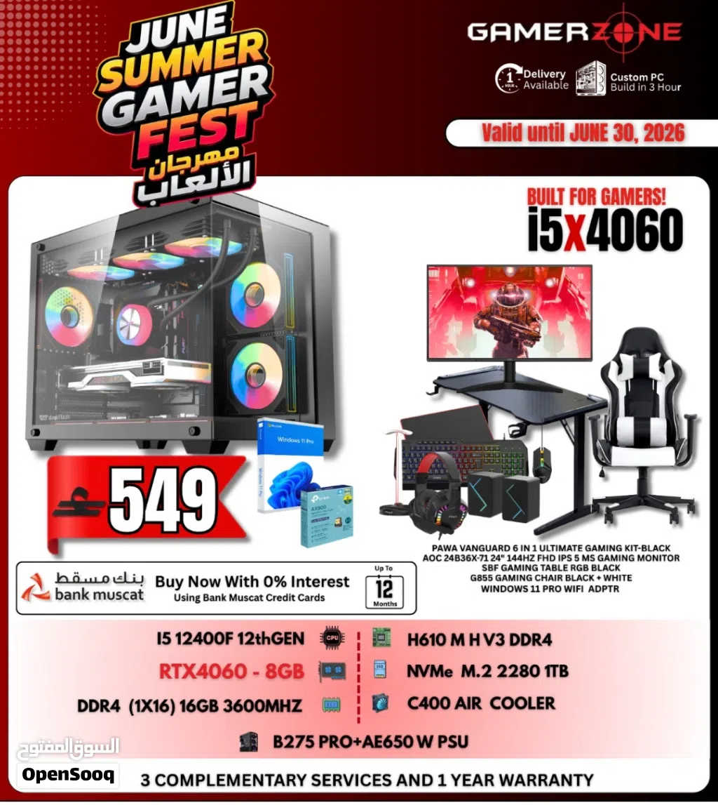 I512400f with Rtx4060 Gaming PC Bundle Deals