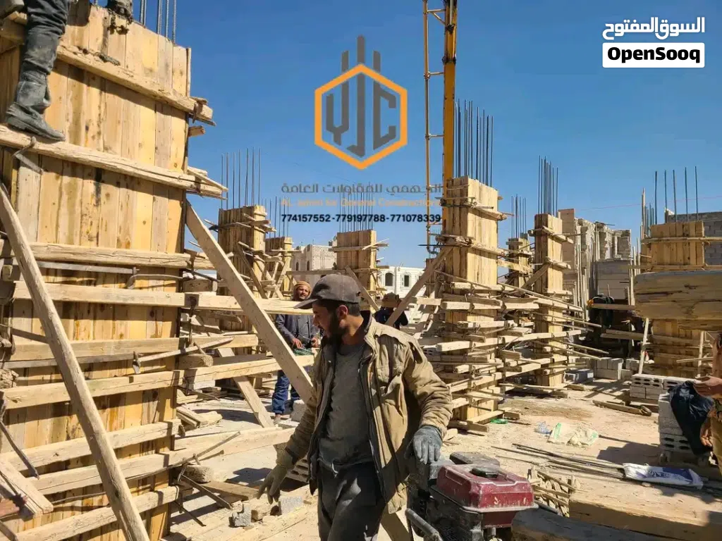مقاولات عمائر بجميع انواعها