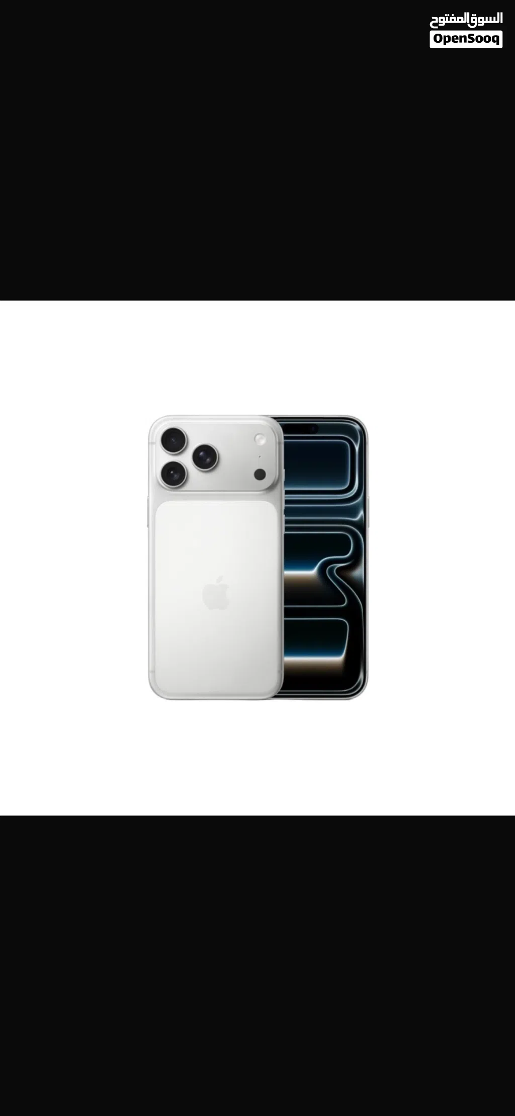 iPhone 17 pro max new