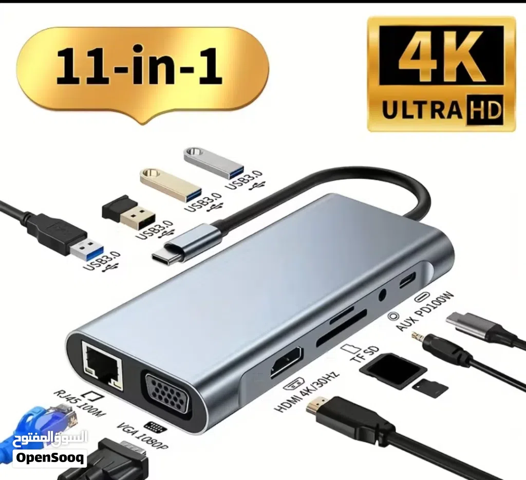 للبيع مجموعة USB-C Hub جديدة بالكرتونة