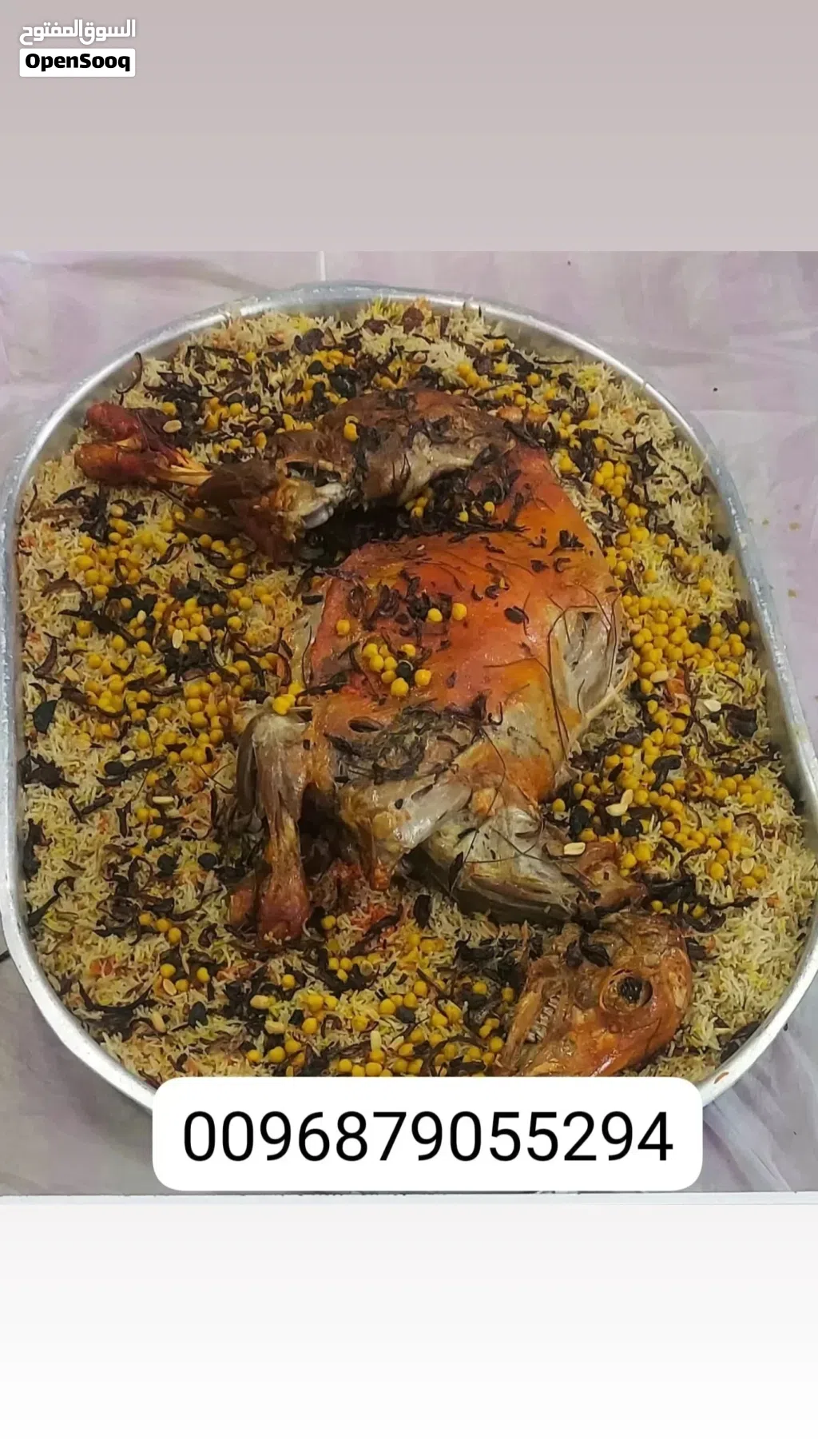 الشيف اليمني ابو مهند يبحث على عمل