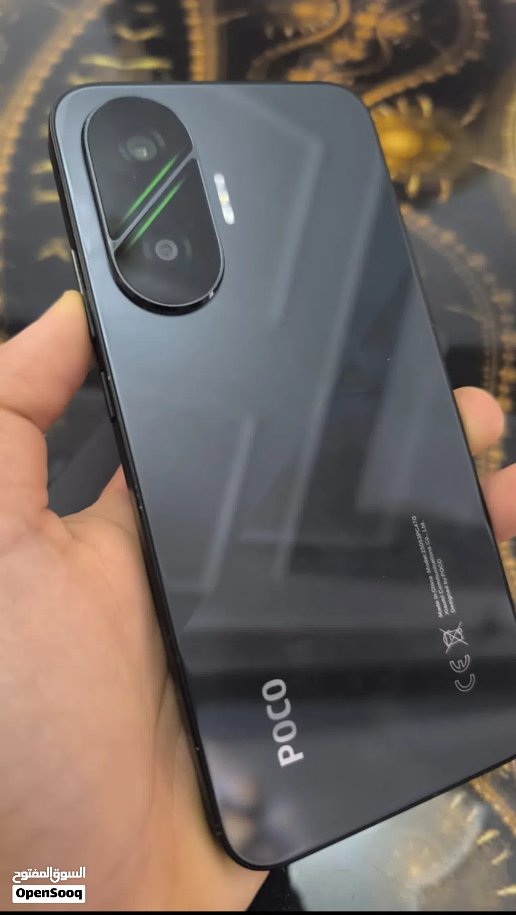 للبيعPOCOF7