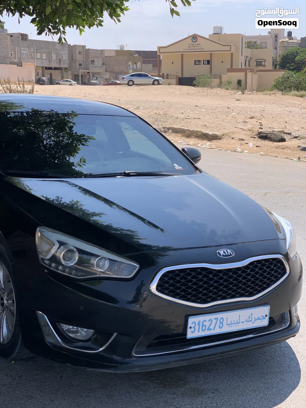 كيا كادينزا Limited