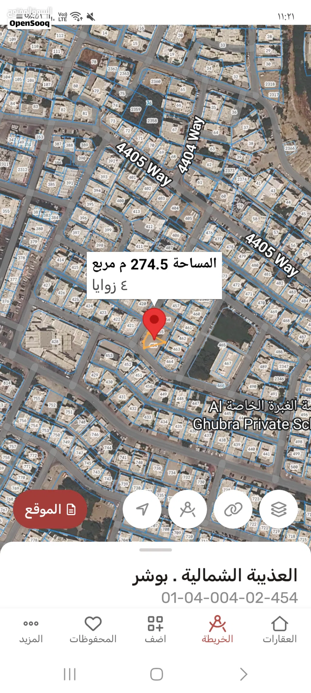 للبيع ارض سكنيه زاويه ف العذيبه بالقرب من جامع ابو عبيده