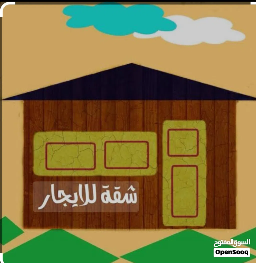 الفروانية قطعة 5 شارع 43 بجوار المستوصف والمدارس