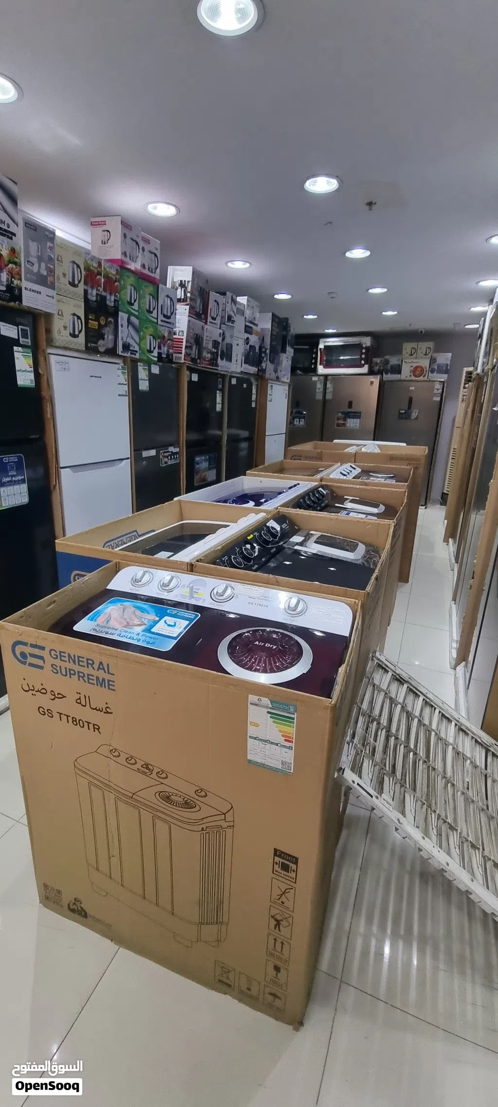 عروضات وتخفيضات على جميع الثلاجات دولاب وباببن جديدة وبكرتون وخدمة التوصيل وضربيةوال ودفع عند استلام