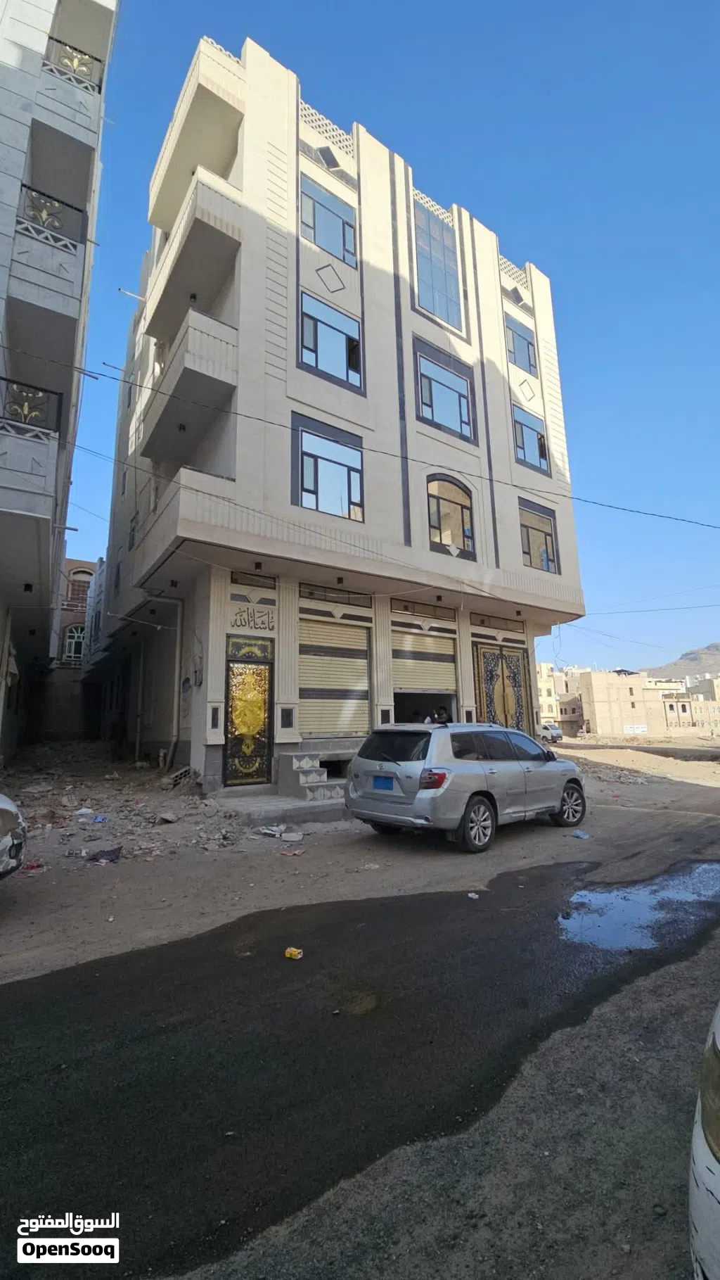 عمارة للبيع