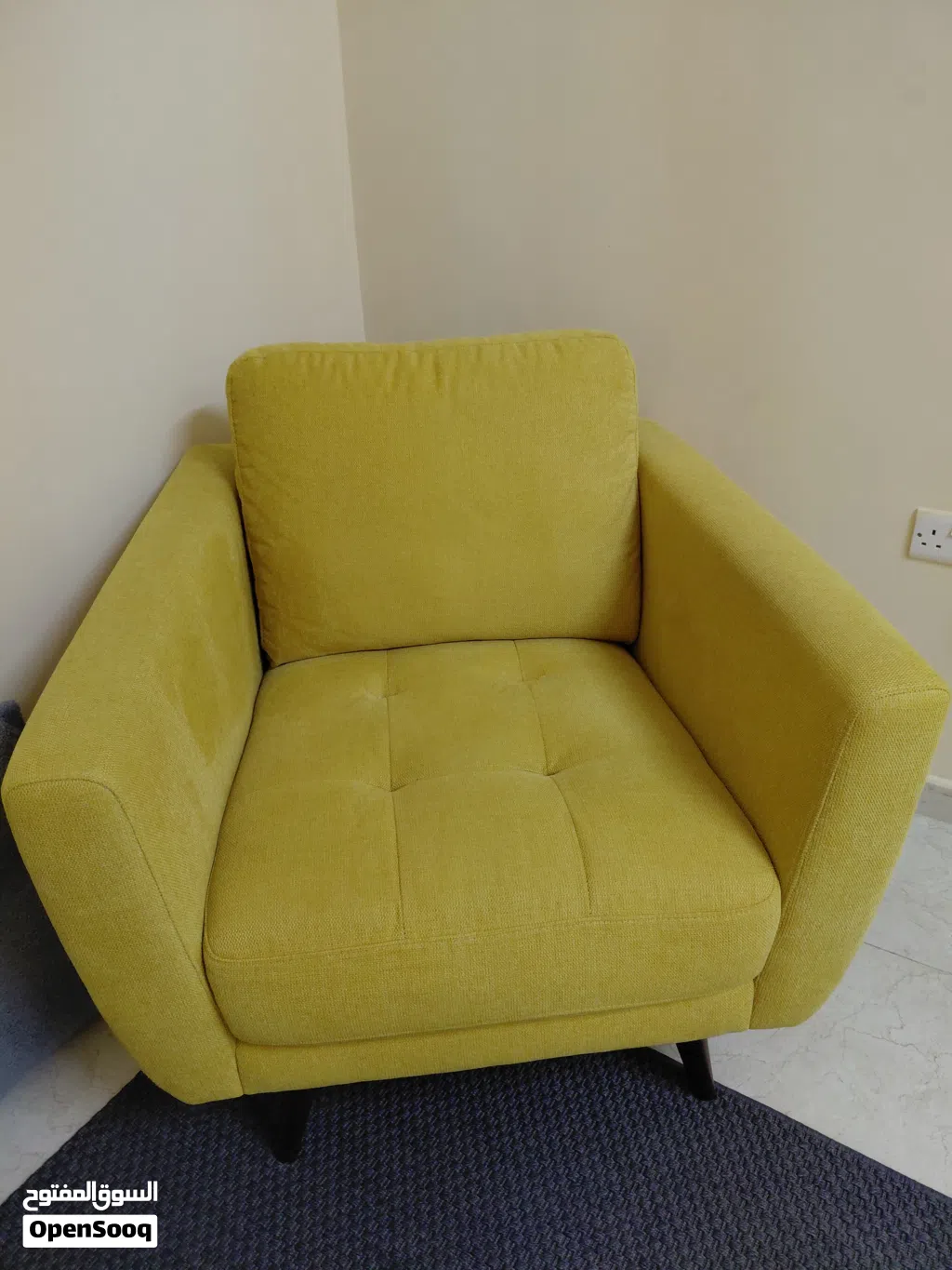 Cozy Armchair