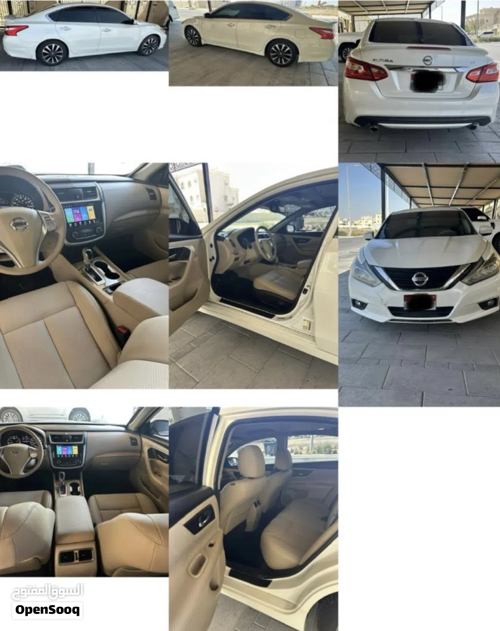 Nissan Altima SL