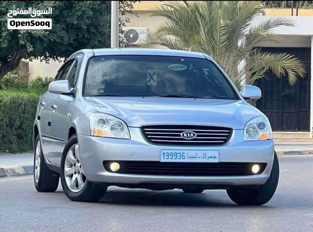 Kia Lotze