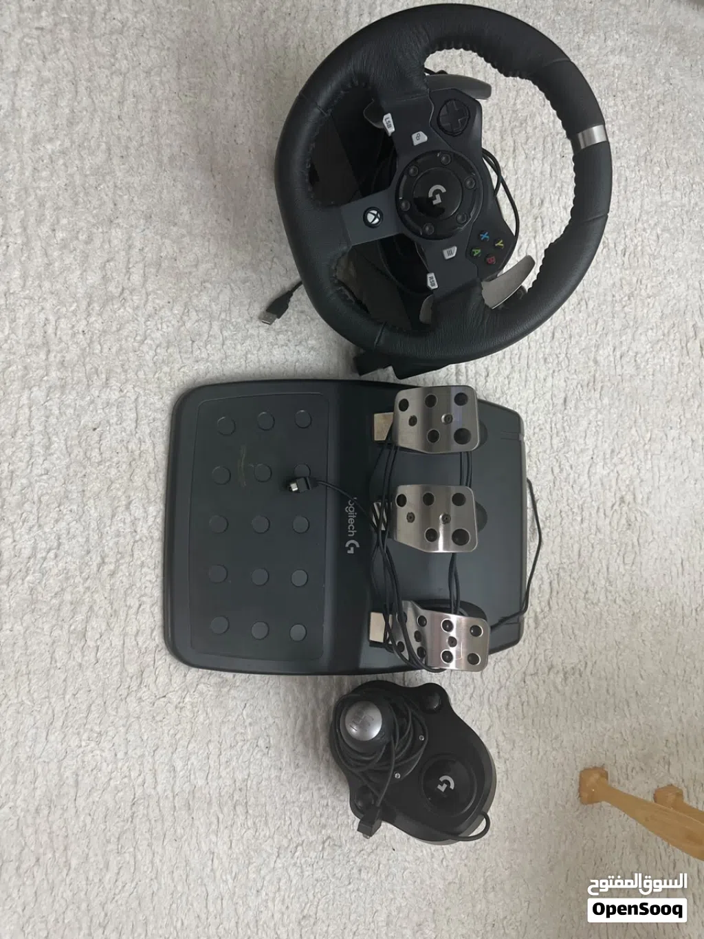 جير و دواسات و سترينج لوجيتك G920