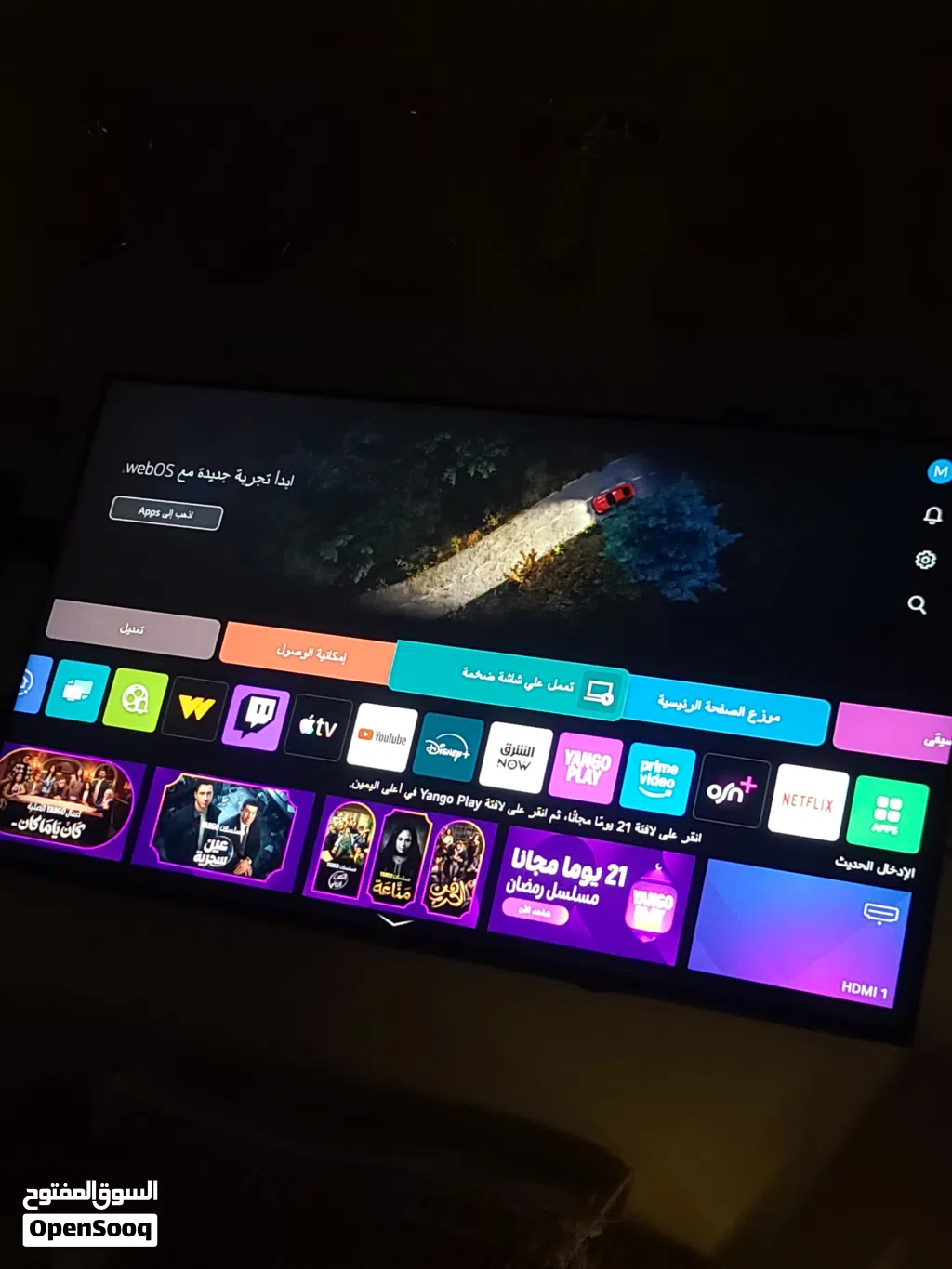 شاشة موديل 2023 LG 65 وكاله جميع الملحقات موجوده للمصادقيه الفاتوره مرفقه في الصور سعر الشراء 490