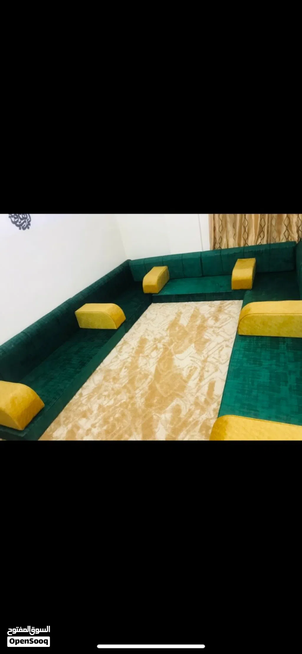 مجلس غرفة ضيوف