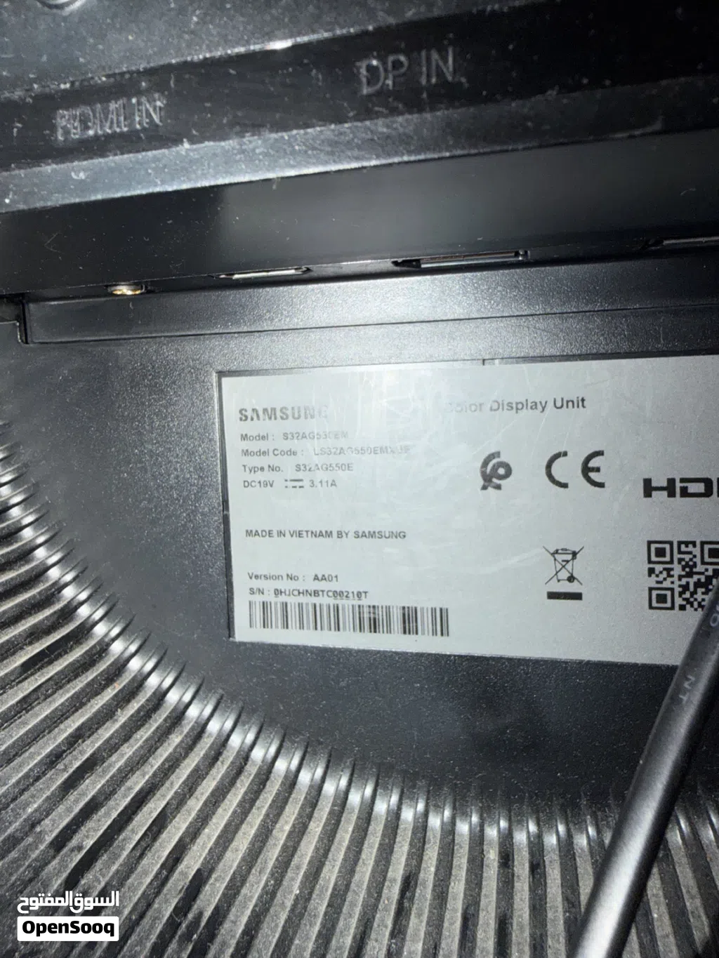 شاشة سامسونج Odyssey G5