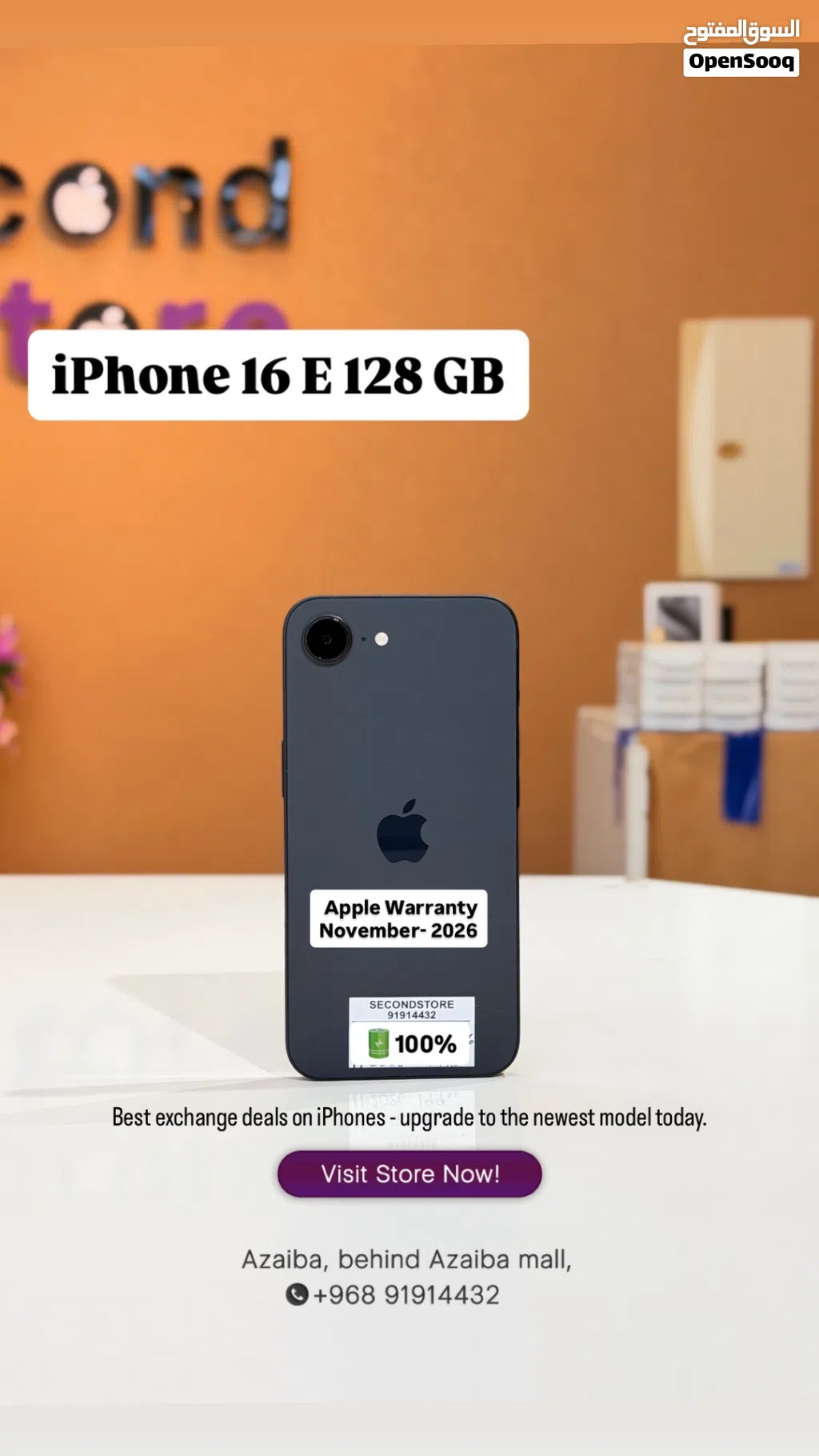 Iphone 16e 128GB with apple warranty Excellent condition