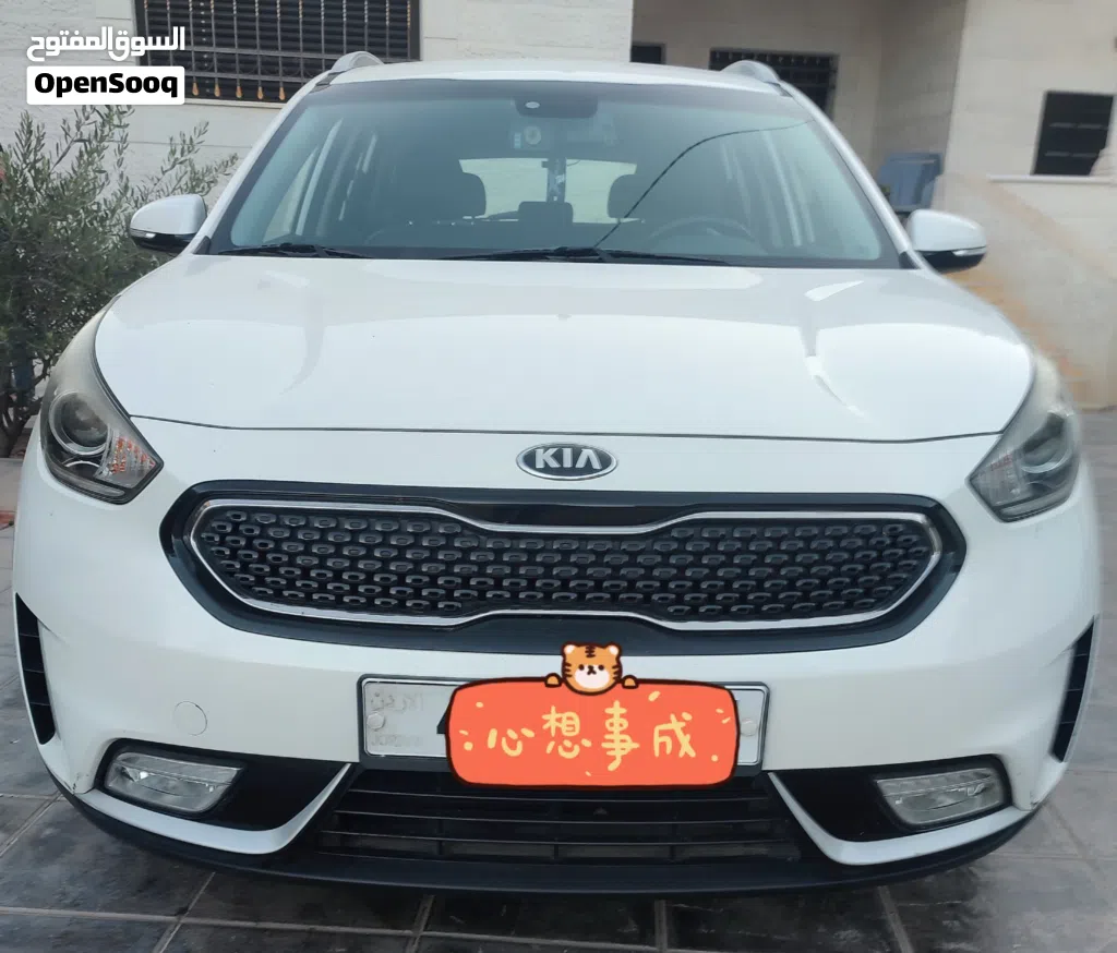 كيا نيرو EX Touring