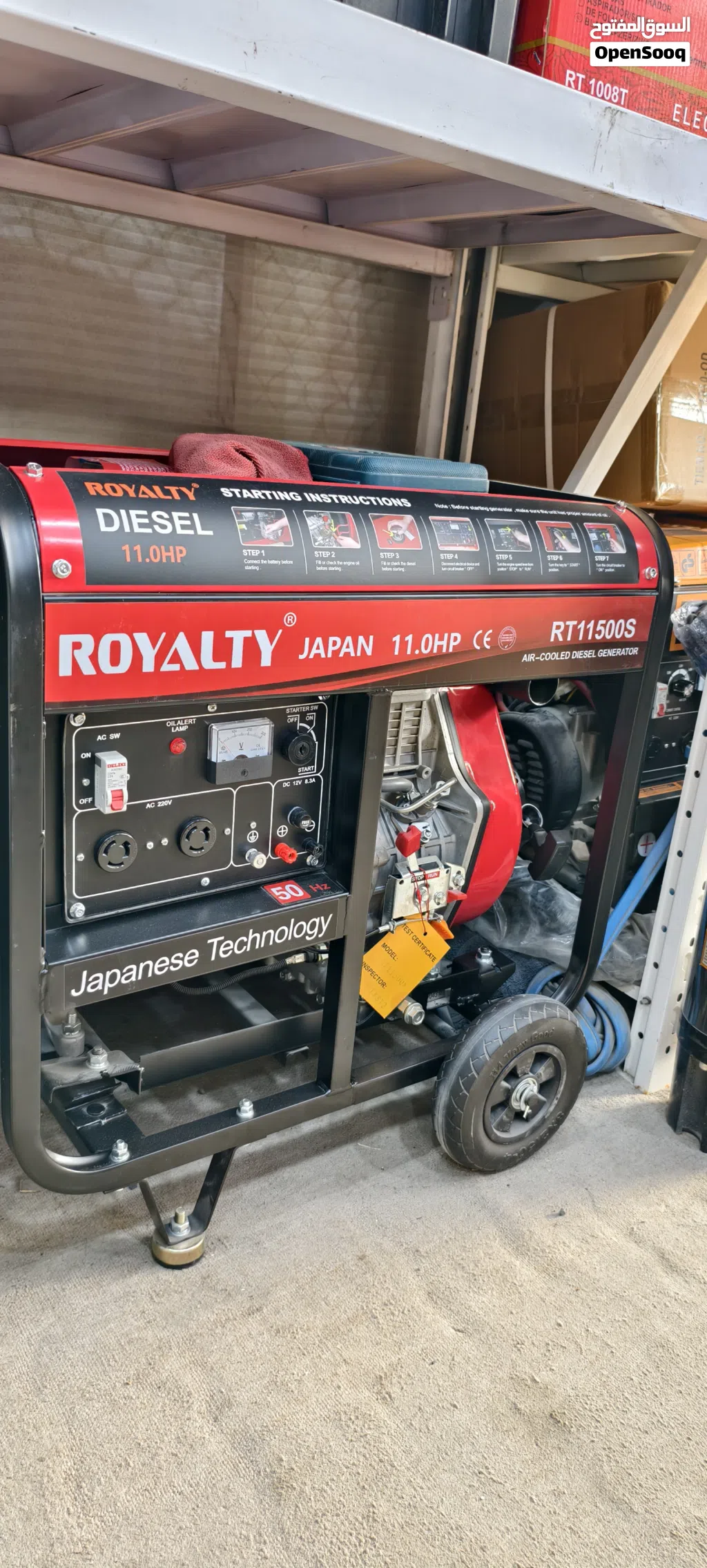 7kw diesel engine