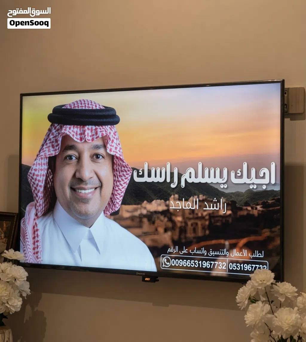 شاشة سمارات 50بوصك 4K شبه جديدة