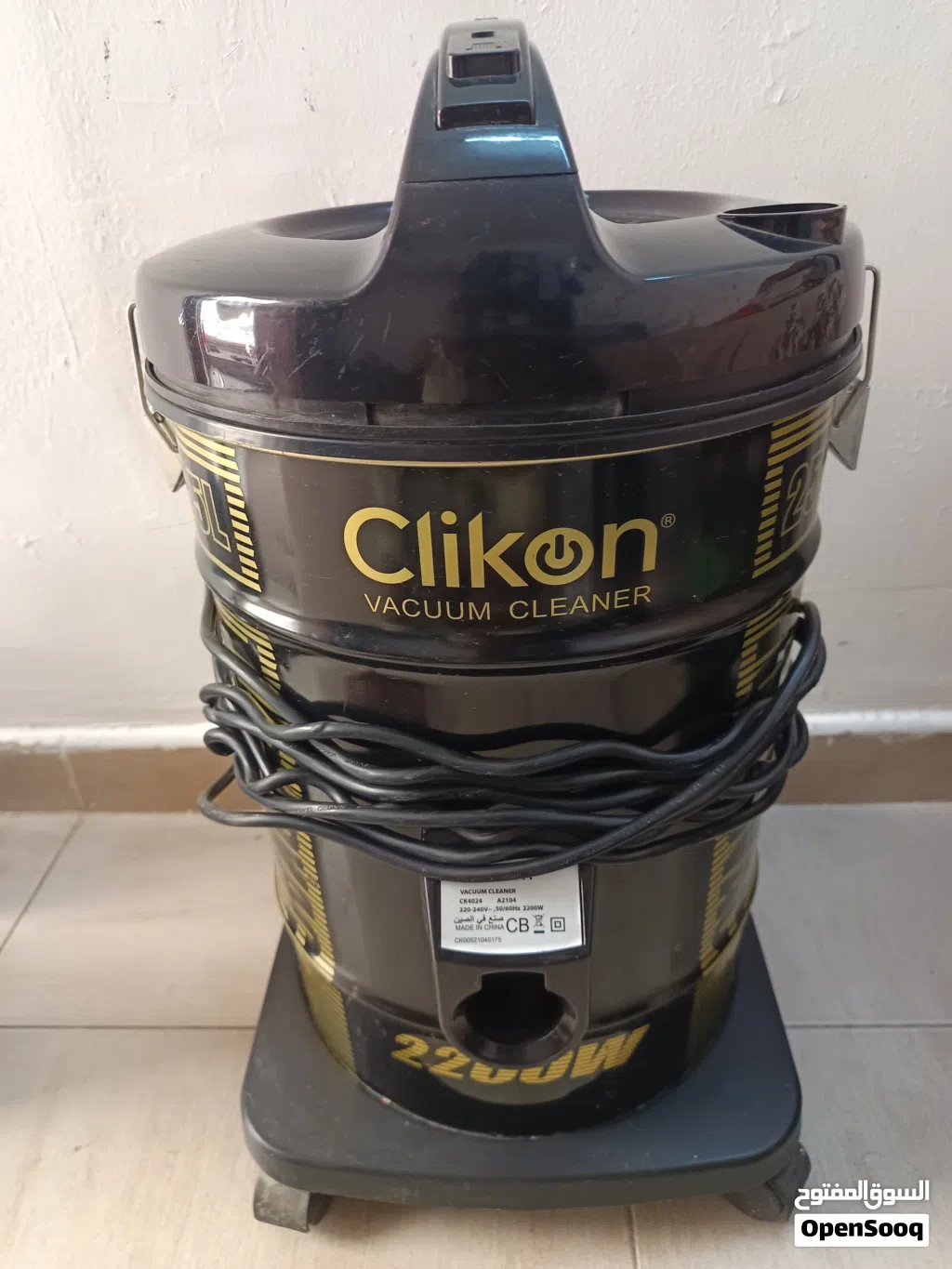 vacuum cleaner