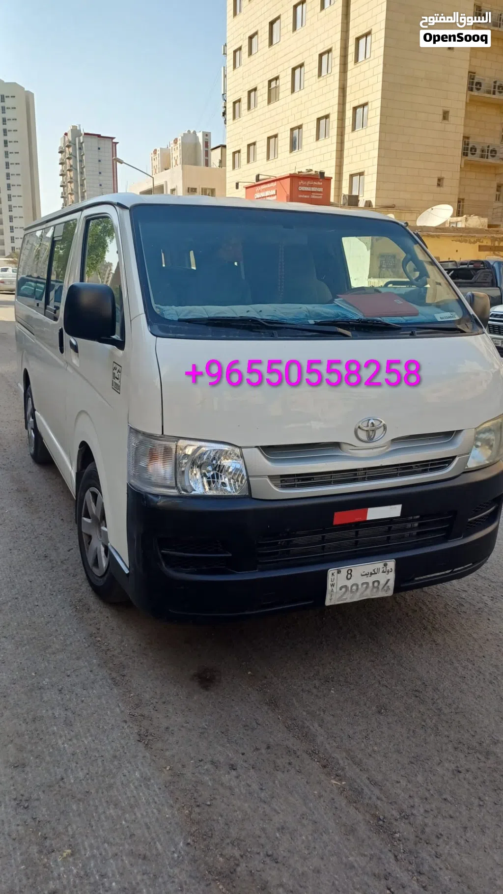 Toyota Hiace GLS
