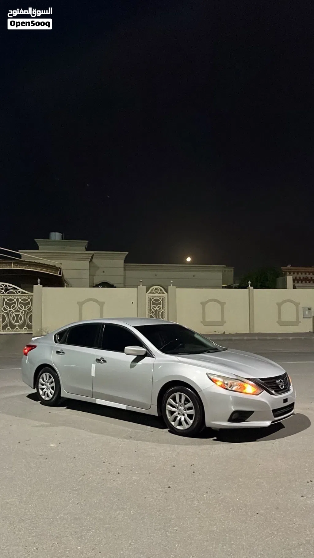 Nissan Altima SV