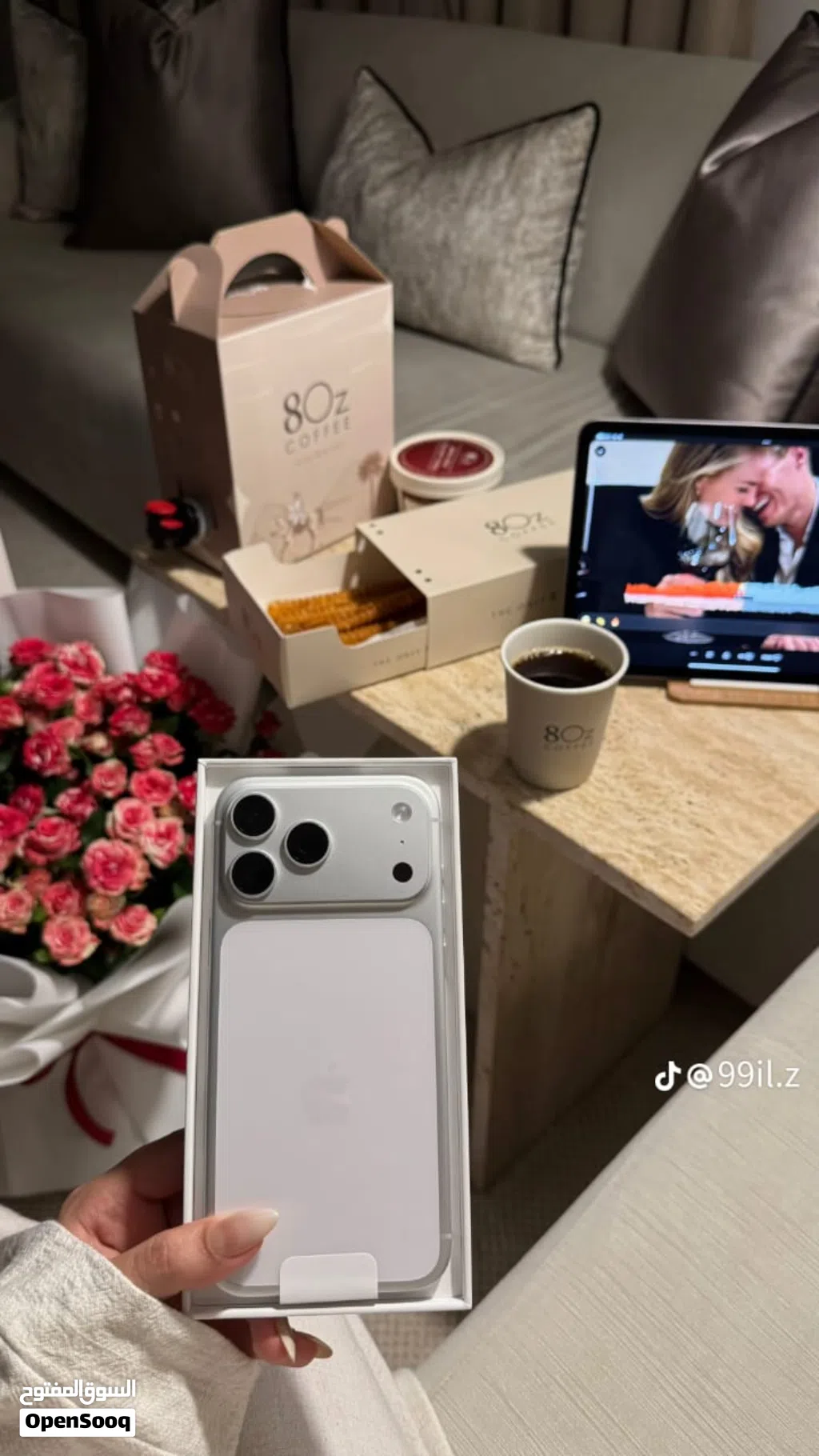 الجيل الجديد وصل. وبيكسر كل توقعات