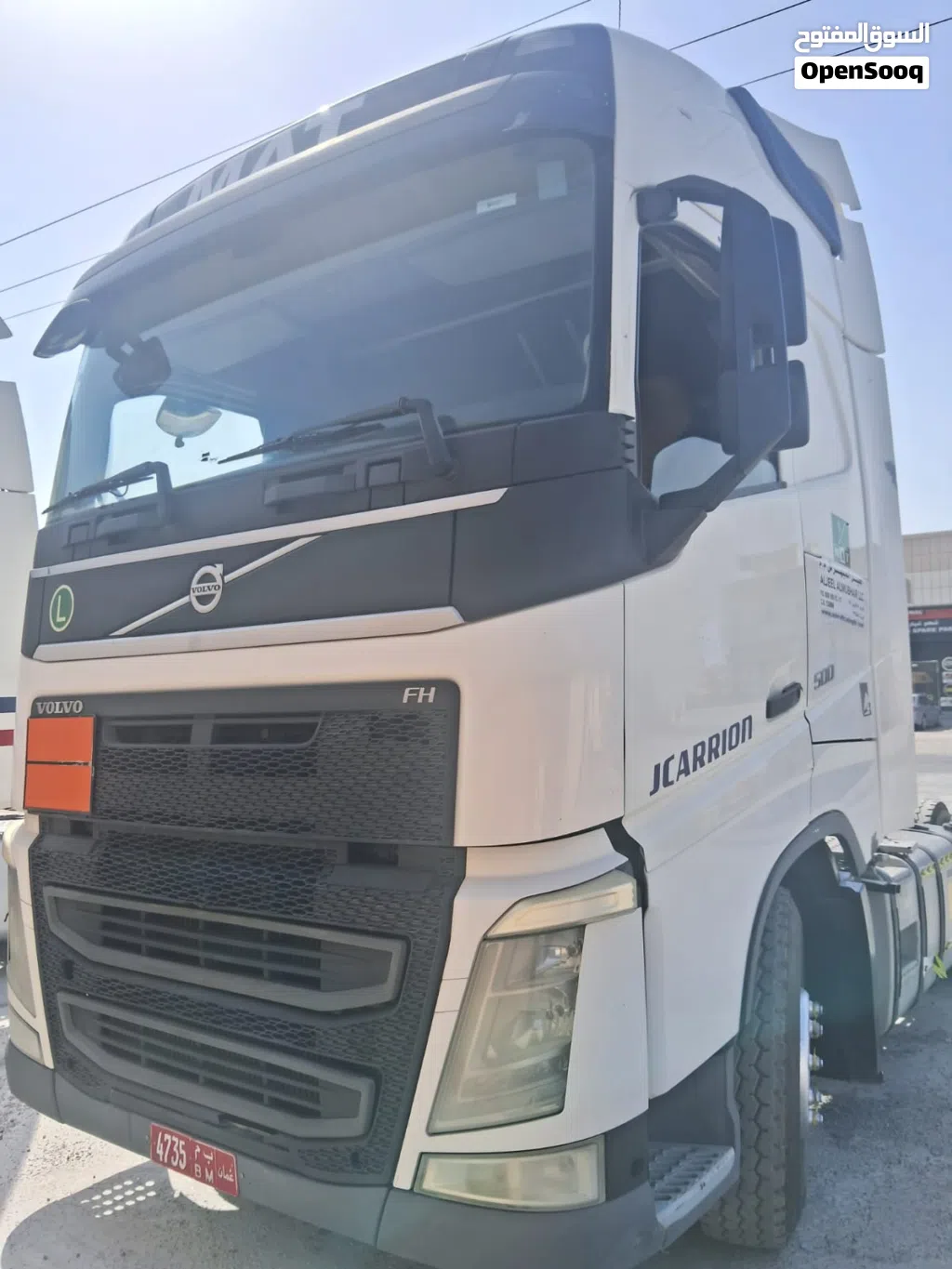 VOLVO 2016