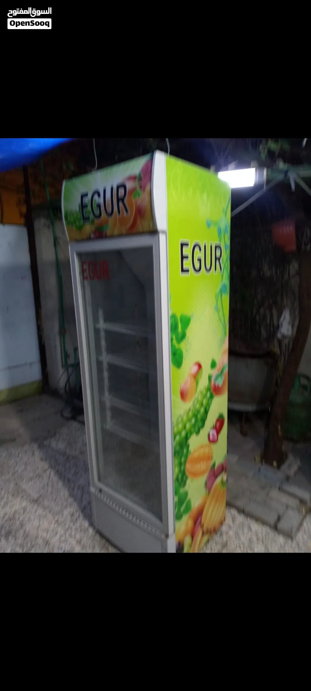 اغراض للبيع